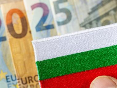 Вечерни новини: МФ започва информационна кампания за еврото; Моден гигант навлиза в България