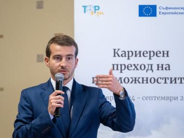 Само в Стара Загора големите предприятия имат финансиране по Фонда за справедлив преход