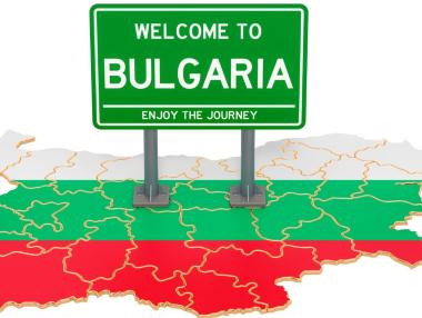 Положителната миграция в България се запазва