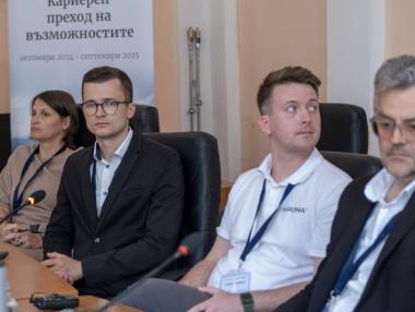 Как кохезионните средства коват работните места на бъдещето