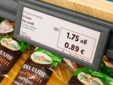 Lidl България вече показва цените и в евро