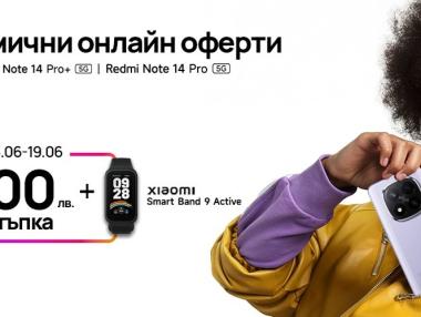 Vivacom с отстъпки до 300 лв. за серията Xiaomi Redmi Note 14