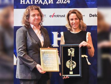 Пощенска банка с две отличия от годишните награди „Банка на годината“