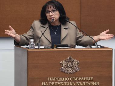 Вечерни новини: Проблемите с бюджета са от лошо планиране; 10 нови влака на биодизел