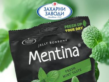 „Захарни заводи“ се разделя на две