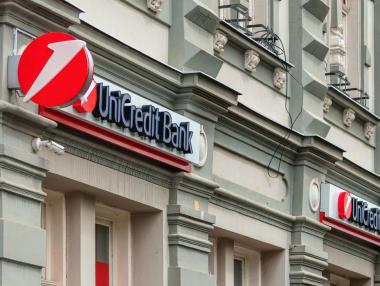 UniCredit очаква ускоряване на инфлацията в България