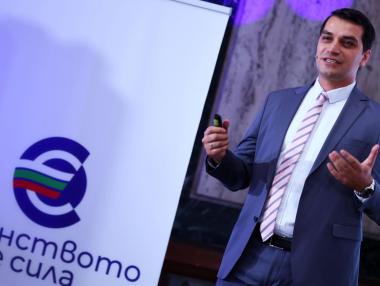 По-високият кредитен рейтинг означава повече инвестиции и работни места в България
