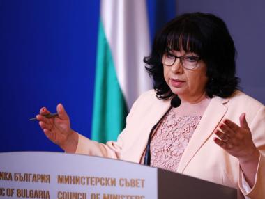 Петкова очаква България да изпълни ценовия критерий за еврото и през юни