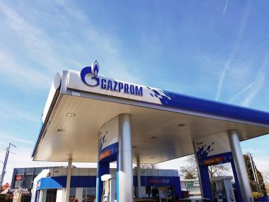 Собственикът на Avia купува бензиностанциите на „Газпром“ в България