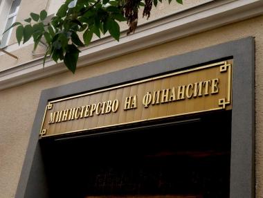 Фирмите засега отказват да даряват в полза на държавния бюджет