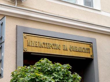 Вечерни новини: Състоянието на бюджета се влошава; Нова полска търговска верига в България