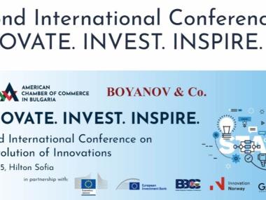 Лидери в иновациите се събират на конференцията Life-Cycle of Startups