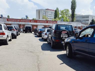 Е-удостоверение ще замени екостикера на предното стъкло