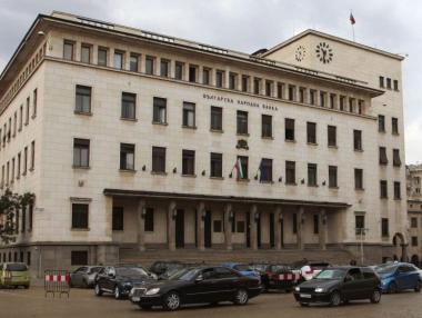 БНБ: Икономиката набира скорост, пазарът на труда остава затегнат