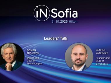 iN Sofia 2025: Българският deep-tech преход – от кодиране до автономни роботи