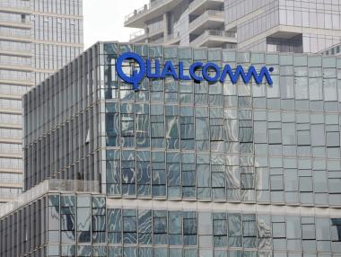 Qualcomm пуска AI чипове, които да се конкурират с AMD и Nvidia