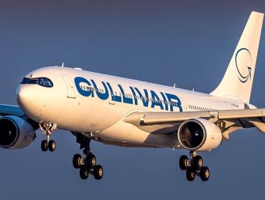 GullivAir тръгва към Пакистан с нови редовни линии