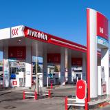 Кипърската Gunvor купува международните активи на „Лукойл“