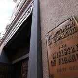 МФ приготви 1.4 млн. лв. за рекламиране на еврото в социалните мрежи