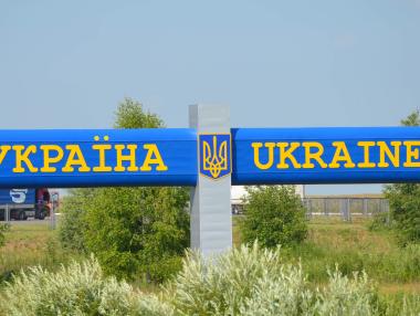 S&P прогнозира 7% свиване на БВП на Украйна за 2014 г.