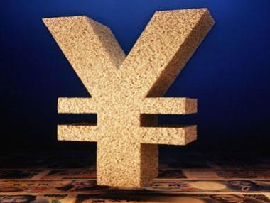 Покачване на йената след самолетната катастрофа над Украйна