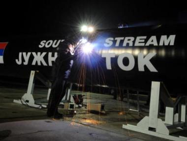 EК поиска и Сърбия да спре работата по