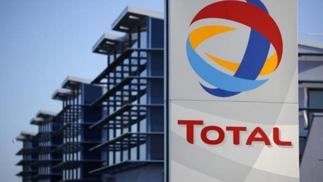 Total спря да купува акции на руската „Новатек“