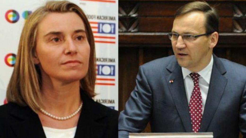 Италиански и полски министър конкурират Кристалина Георгиева