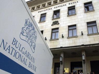 МВФ ще оценява финансовата ни система