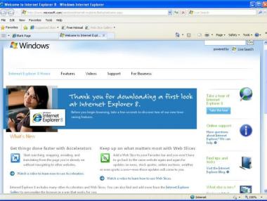 Microsoft обмисля да преименува Internet Explorer