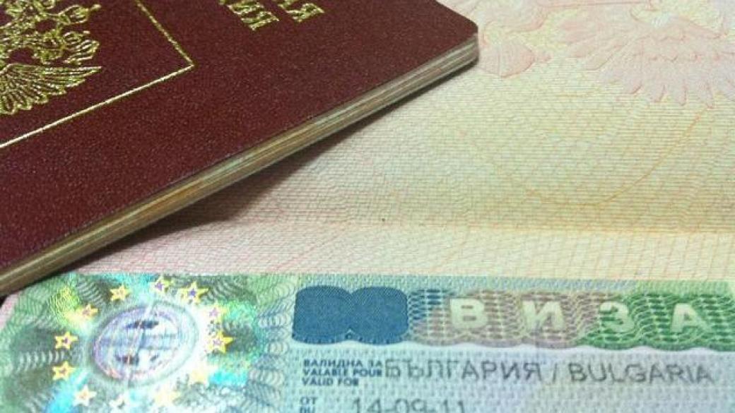 Посолството в Москва издаде 300-хилядната виза