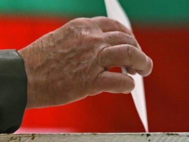 22 партии и 7 коалиции се регистрираха за изборите