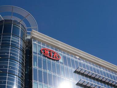 KIA прави завод в Мексико за $2,5 млрд.