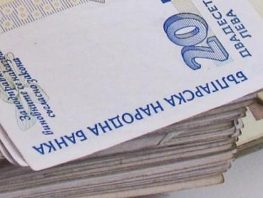 Фискалният резерв е 8,9 млрд. лева