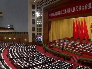 Китай забрани скъпите магистратури за държавни служители