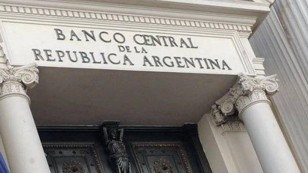 Оставка на шефа на Аржентинската централна банка