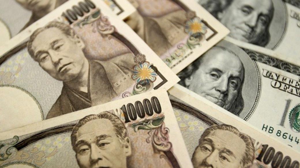 Доларът падна до 3- седмично дъно спрямо йената