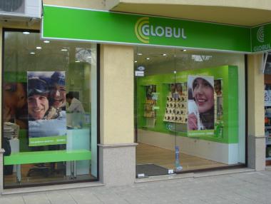 Globul подвежда клиенти, алармират читатели