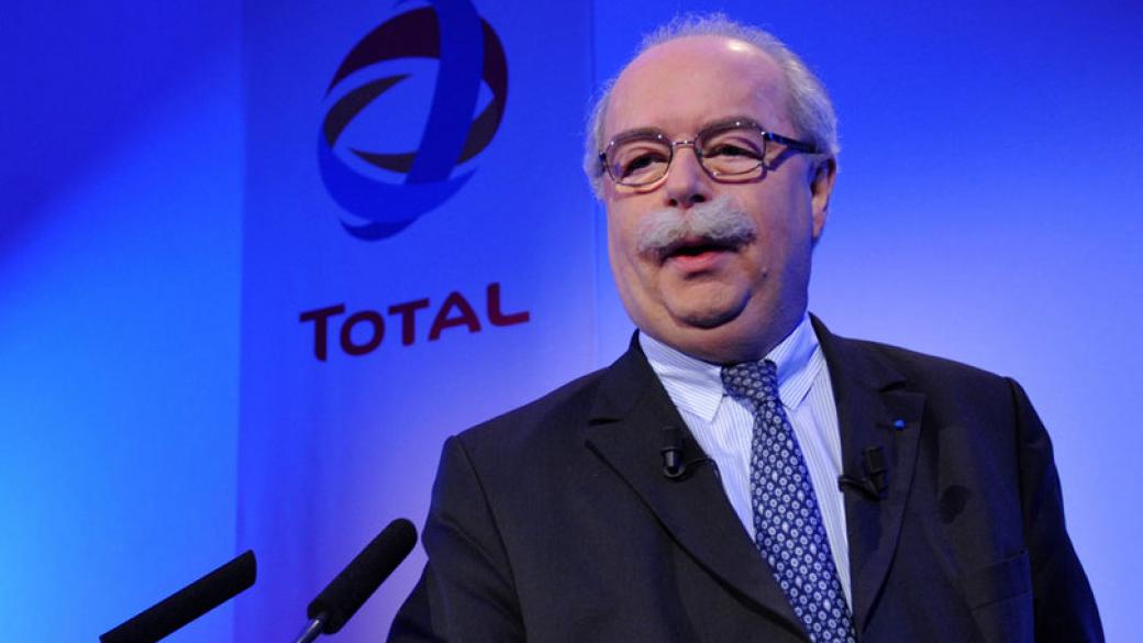 Директорът на Total загина в самолетна катастрофа