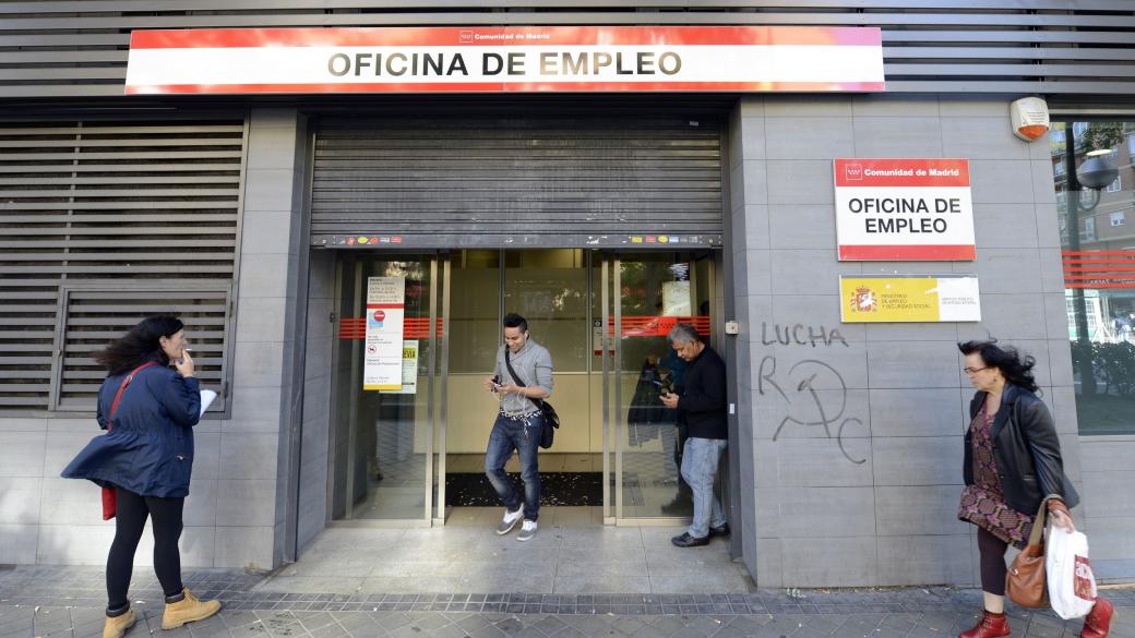 Безработицата в Испания най-ниска от 2011 г. насам