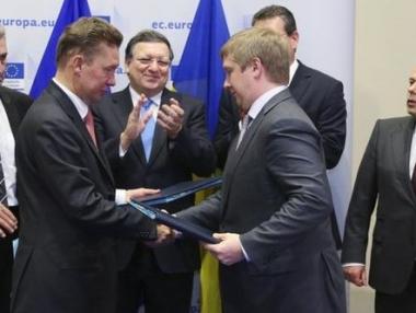 Москва и Киев се разбраха за доставките на газ