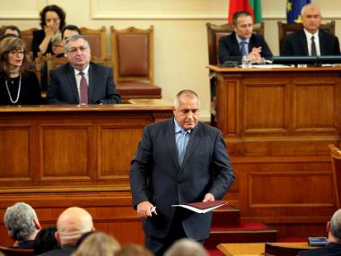 Имаме ново правителство