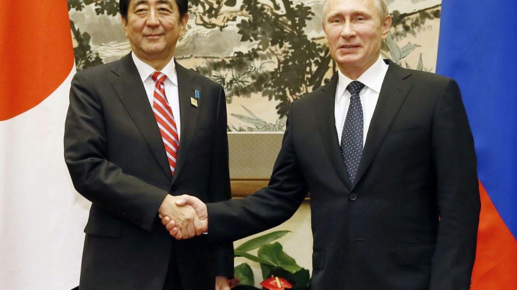 Токио предложи на „Газпром“ да изгради тръба до Япония