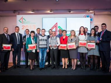 Избраха най-добрите български фирми