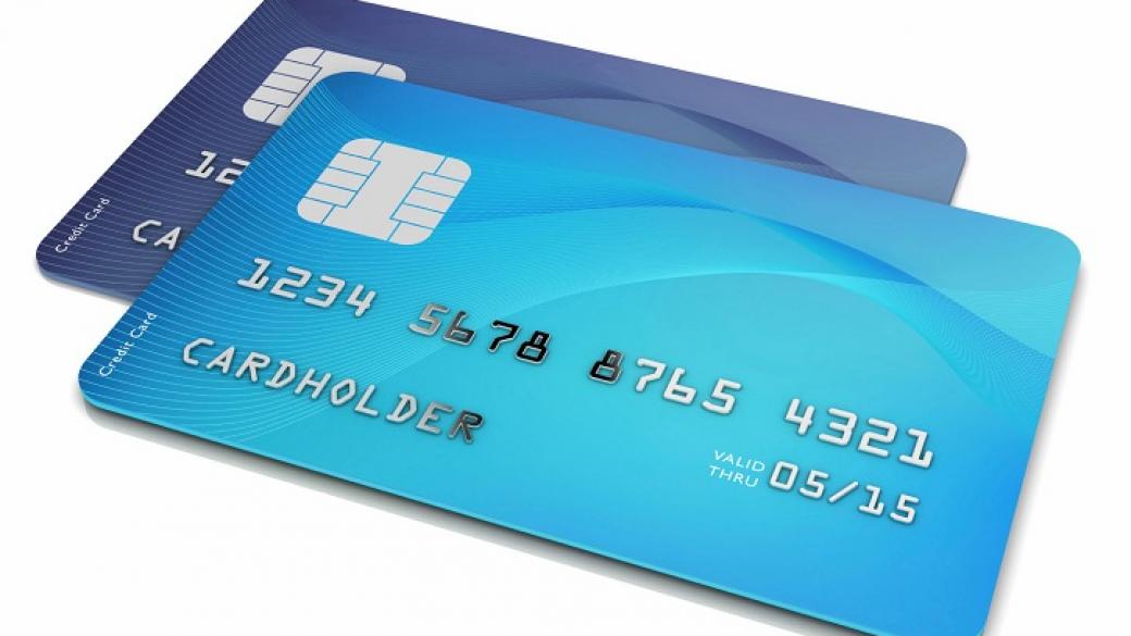 Пощенска банка с равни месечни вноски по кредитни карти