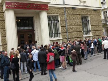 Започва изплащането на депозити от КТБ