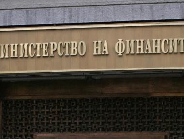 МФ отпусна над 373 млн. лв. за разплащания по оперативни програми