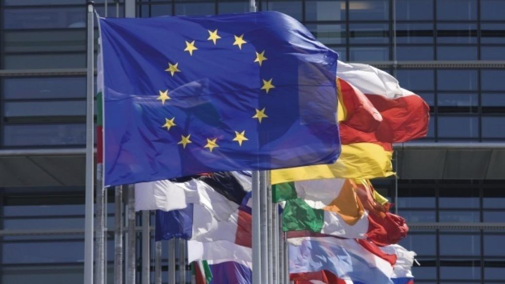 България изостава в настигането на страните от ЕС