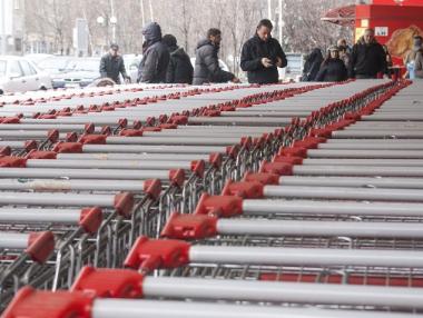 Дефлация от 1.4% през 2014 г.
