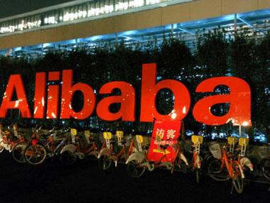 Alibaba иска да увеличи клиентите си до 2 млрд. души